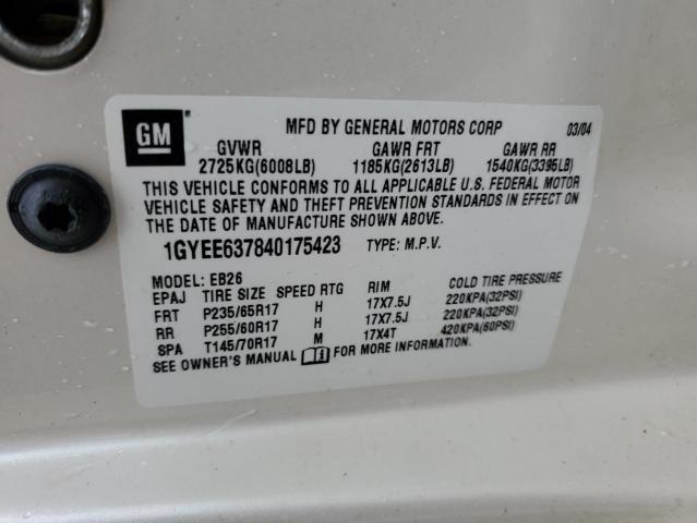 2004 CADILLAC SRX #3301898413