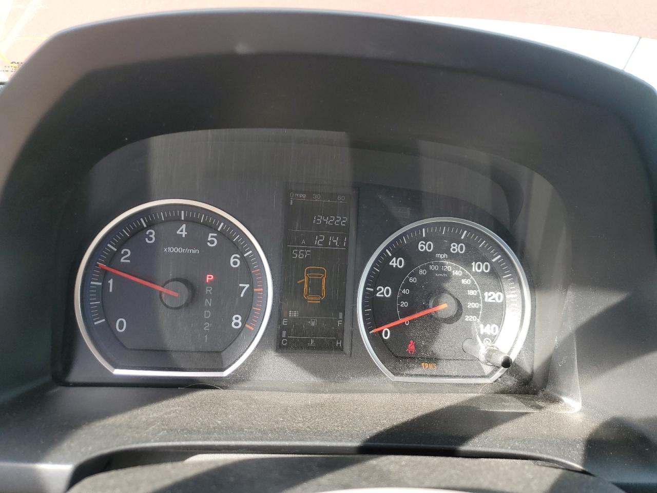 Lot #3284599321 2007 HONDA CR-V EX