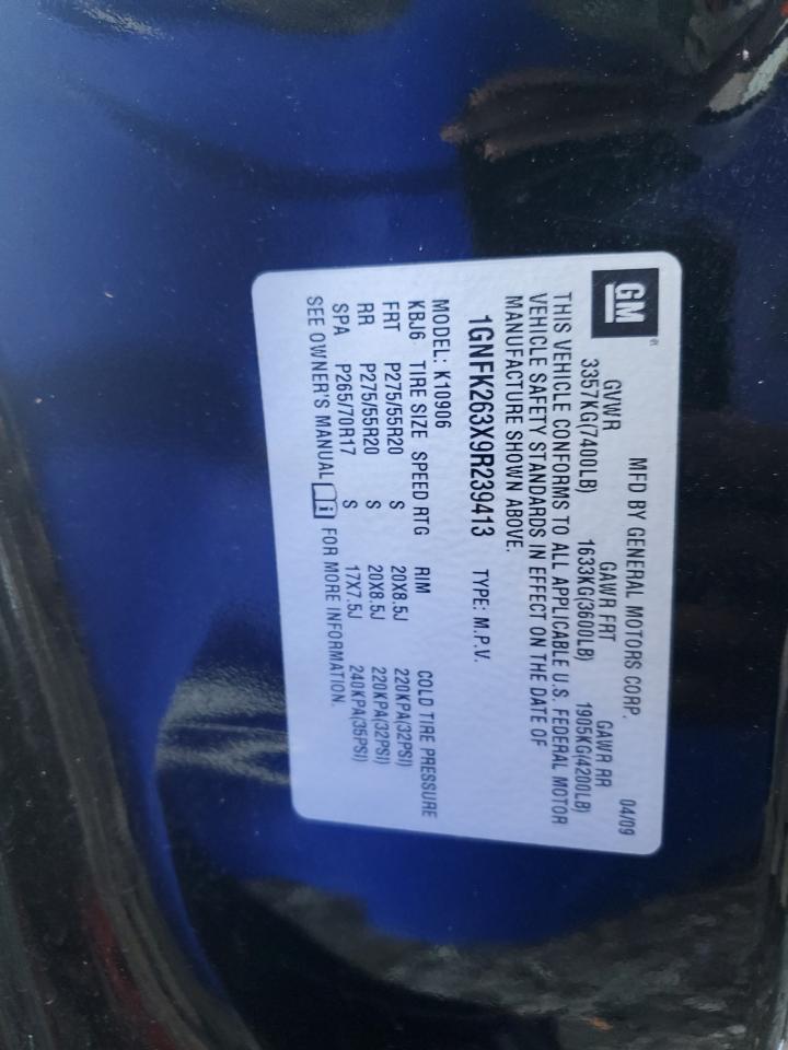 Lot #3302766423 2009 CHEVROLET SUBURBAN K