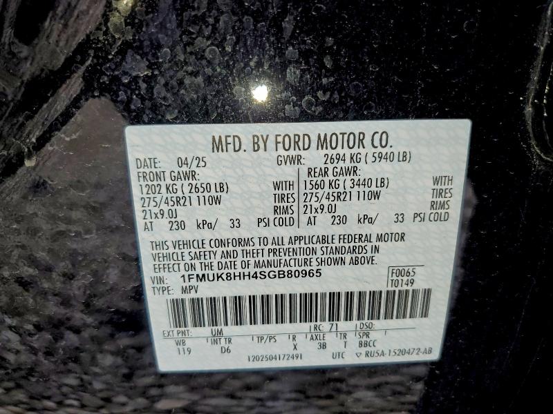 2025 FORD EXPLORER P #3309570561