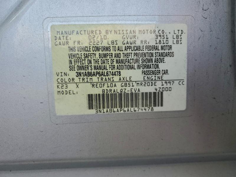 2010 NISSAN SENTRA 2.0 #3302762345