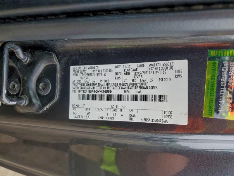 2016 FORD F150 SUPER #3303843526