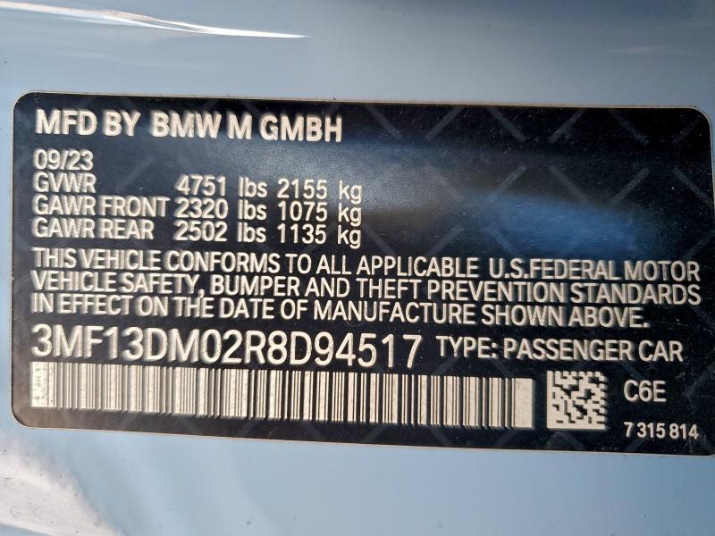 2024 BMW M2 #3301735330