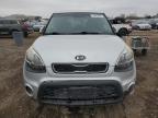 Lot #3312453620 2012 KIA SOUL