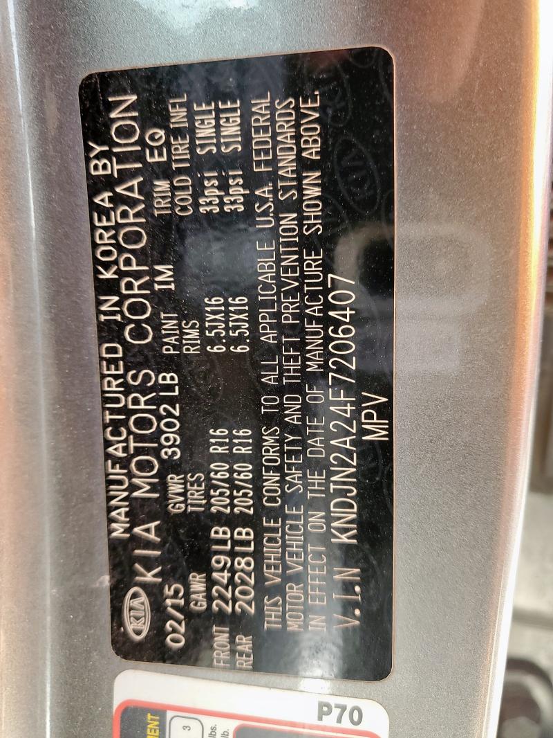 2015 KIA SOUL #3304004643