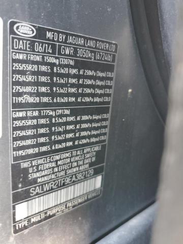 2014 LAND ROVER RANGE ROVE #3287368989