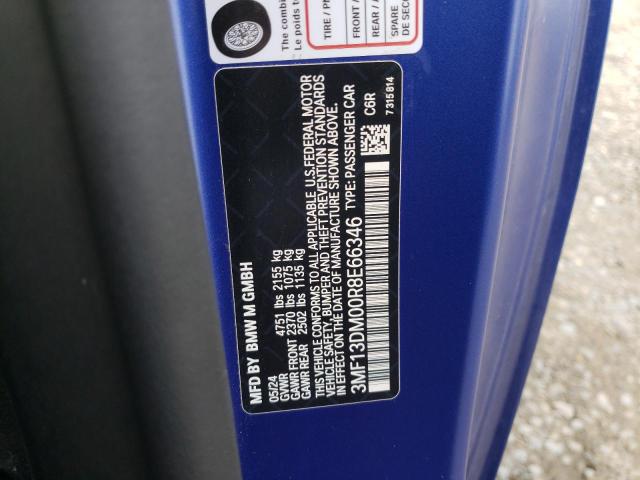 2024 BMW M2 #3294391533