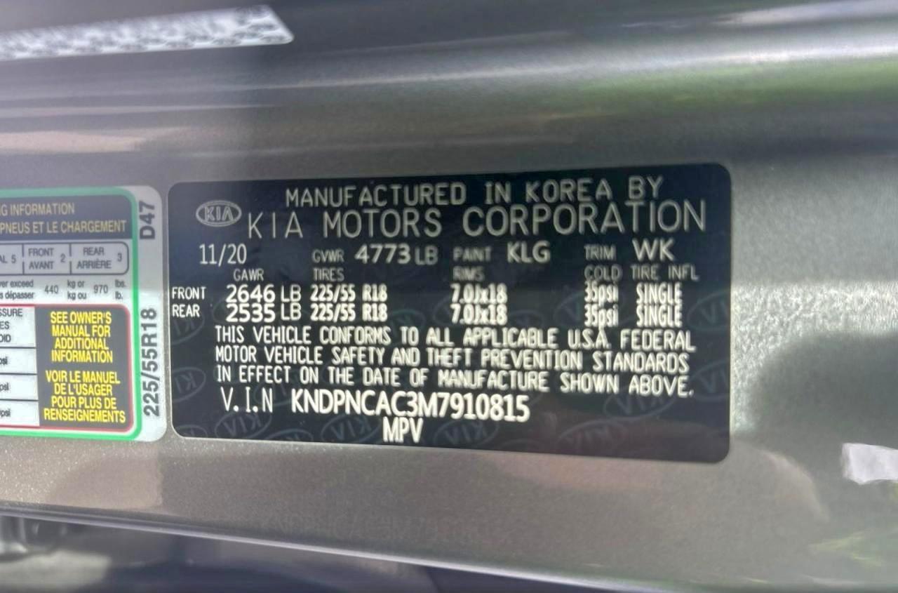 Lot #3294150940 2021 KIA SPORTAGE E