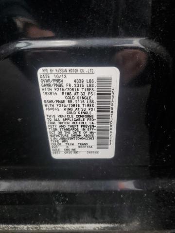 2013 NISSAN ROGUE S #3301933446