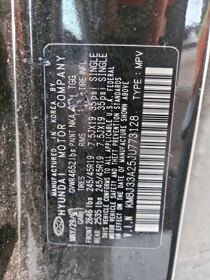 HYUNDAI TUCSON VALUE