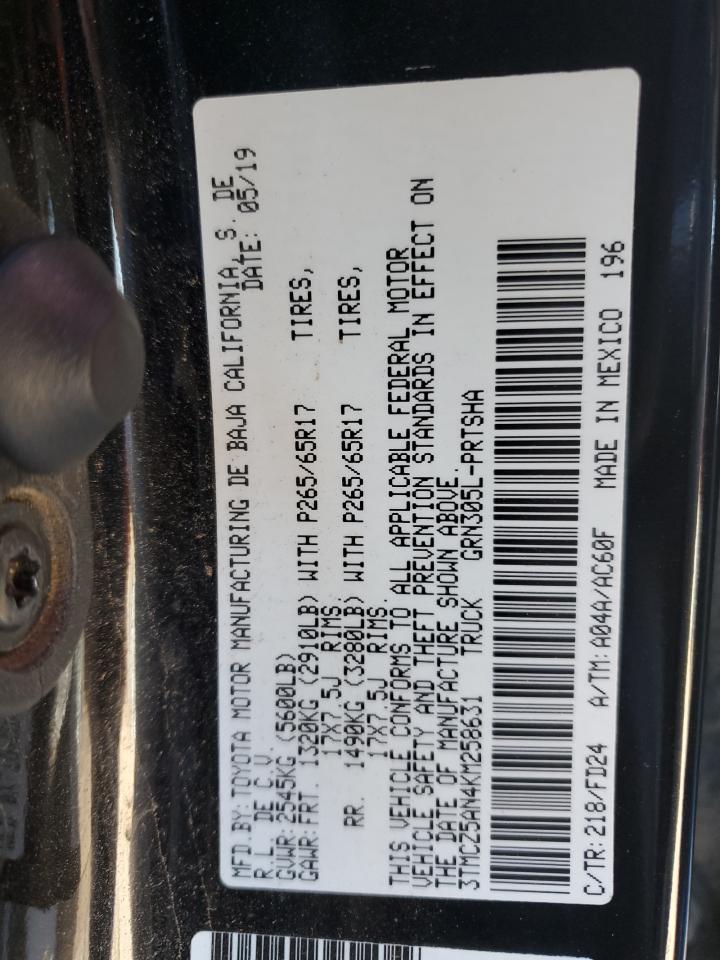 TOYOTA TACOMA DOUBLE CAB