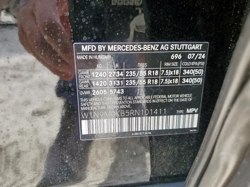 2024 MERCEDES-BENZ EQB 300 4M #3291159954