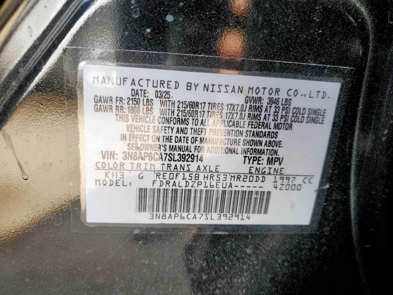 2025 NISSAN KICKS SV #3303694024