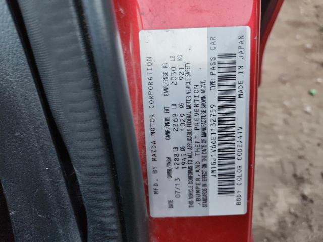 2014 MAZDA 6 TOURING #3294448500