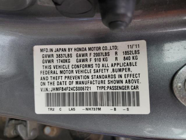 2012 HONDA CIVIC HYBR #3303692025