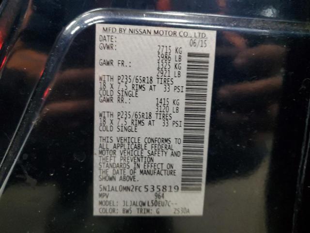 2015 INFINITI QX60 #3285823905