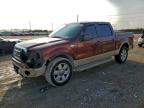 Lot #3303981719 2007 FORD F150 SUPER