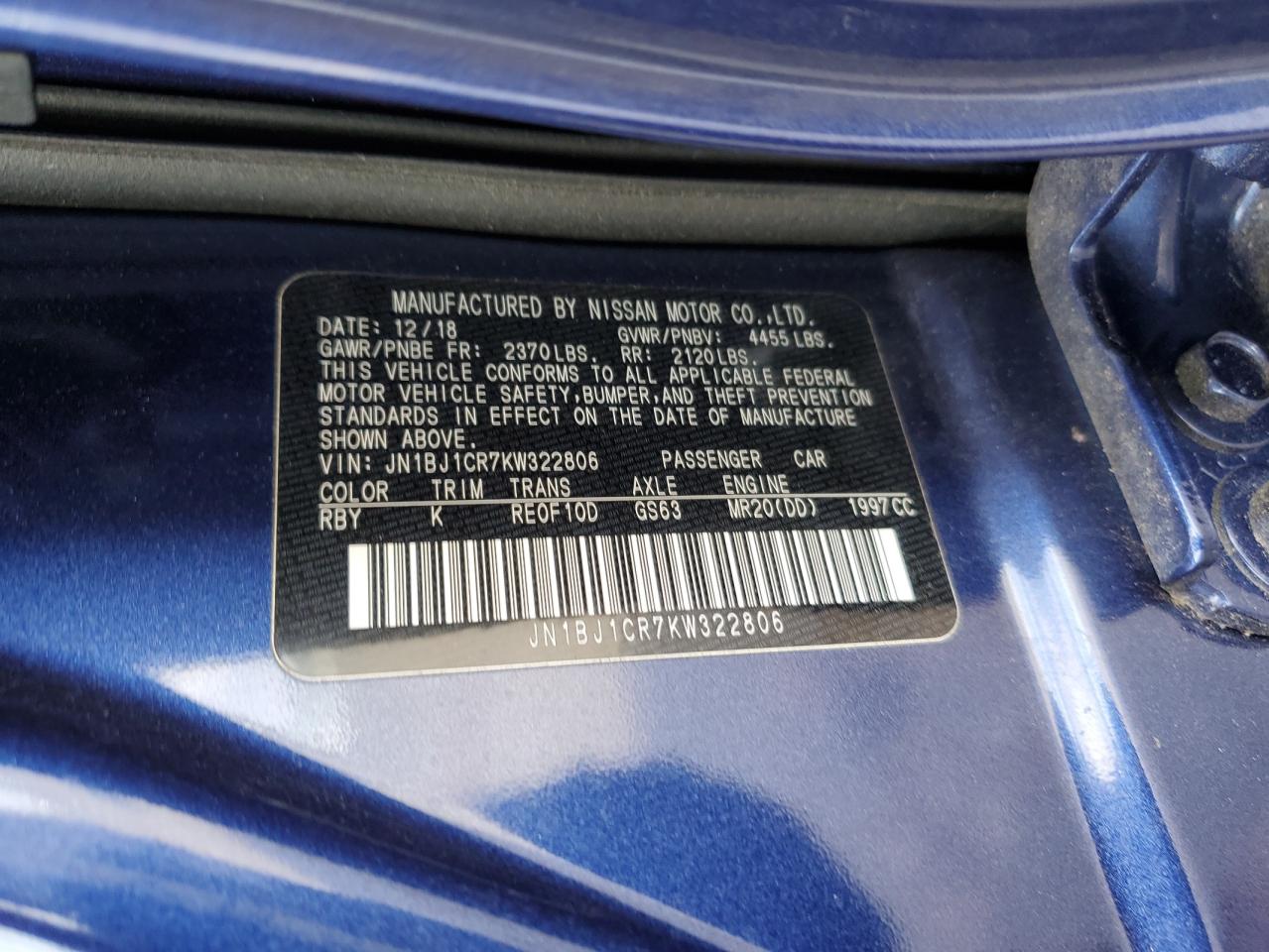 NISSAN ROGUE SPORT S