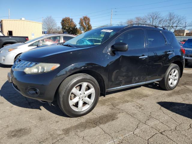 Global Auto Auctions: 2010 NISSAN MURANO S