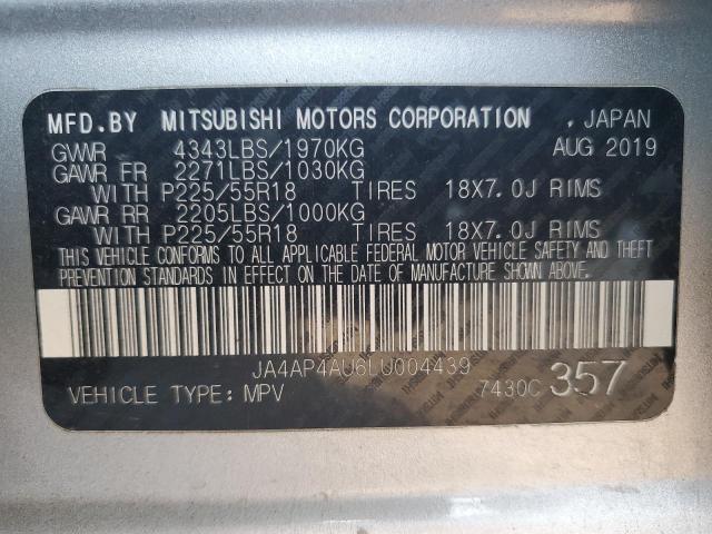 2020 MITSUBISHI OUTLANDER #3290282248
