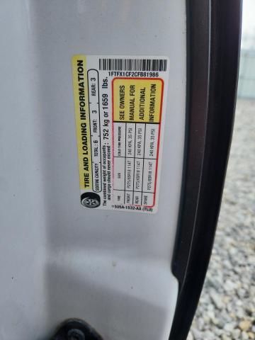 2012 FORD F150 SUPER - 1FTFX1CF2CFB81986