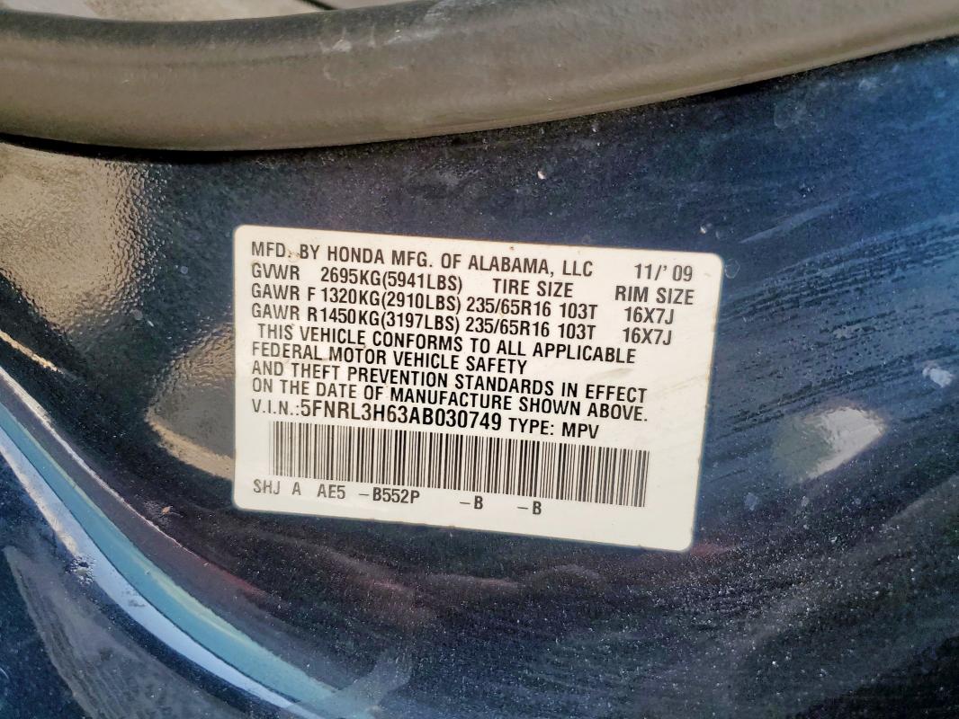 2010 HONDA ODYSSEY EX #3296386643