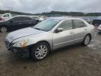 Lot #3304631960 2005 HONDA ACCORD LX
