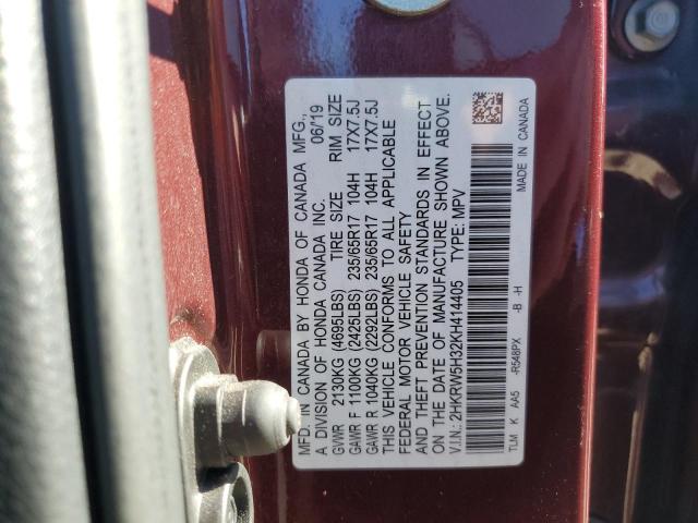 2019 HONDA CR-V LX #3311690225