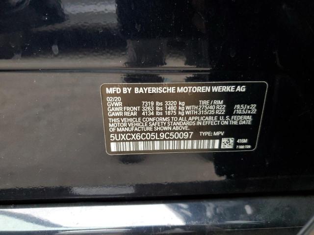 2020 BMW X7 M50I #3305301396