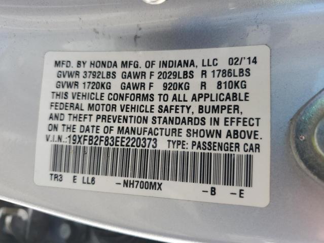 2014 HONDA CIVIC EX #3296647011