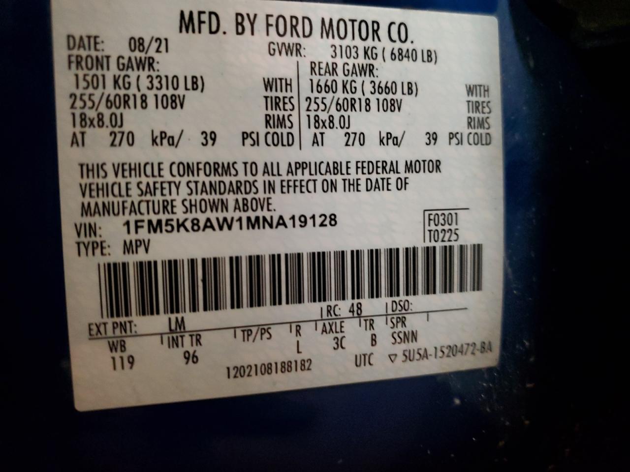 Lot #3308276172 2021 FORD EXPLORER P