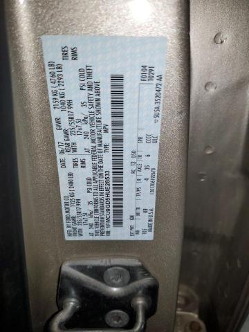 2017 FORD ESCAPE SE - 1FMCU9GD5HUE28533