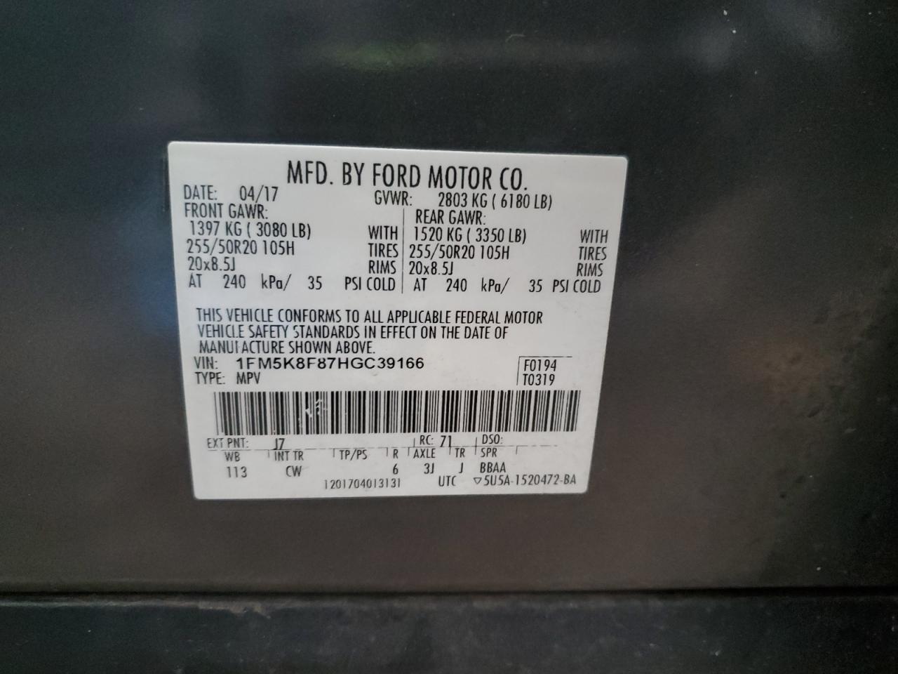 FORD EXPLORER LIMITED