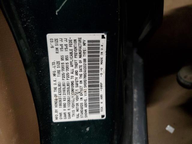 2004 HONDA CR-V EX #3303663946