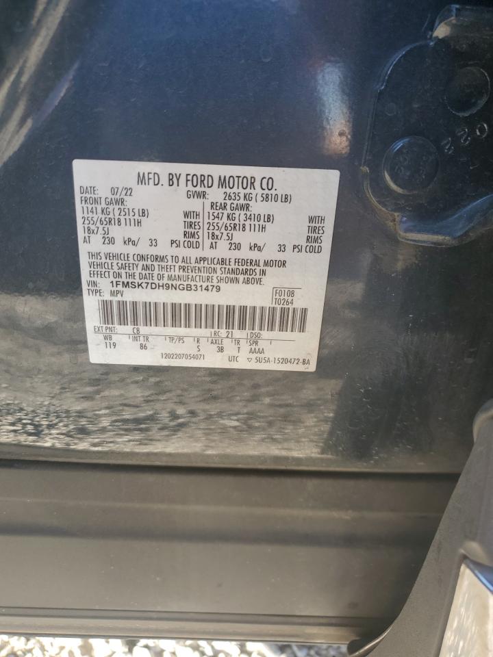 Lot #3303691021 2022 FORD EXPLORER X