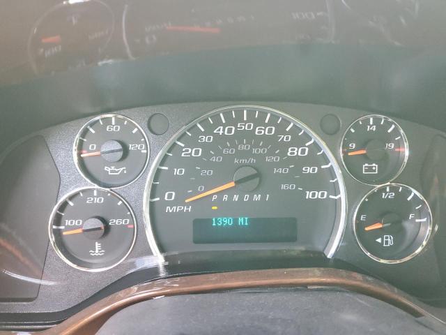 2025 CHEVROLET EXPRESS G2 #3290266260