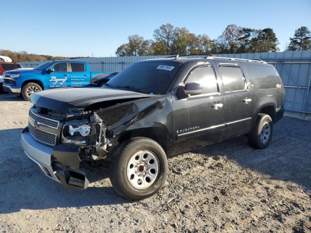 CHEVROLET SUBURBAN K