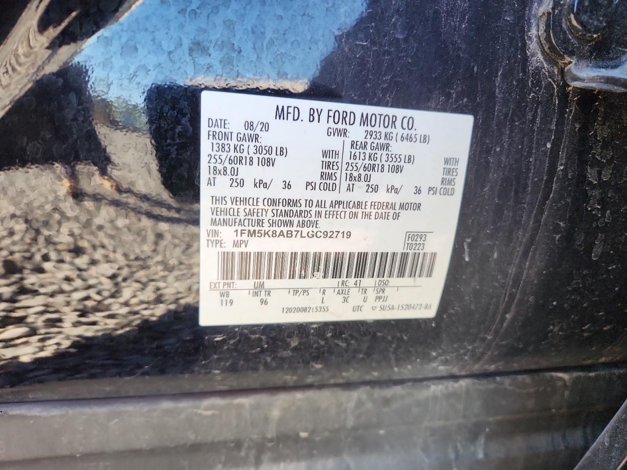 FORD EXPLORER POLICE INTERCEPTOR