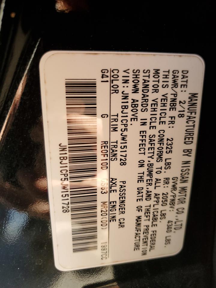 NISSAN ROGUE SPORT S