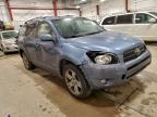 Lot #3301705370 2007 TOYOTA RAV4 SPORT