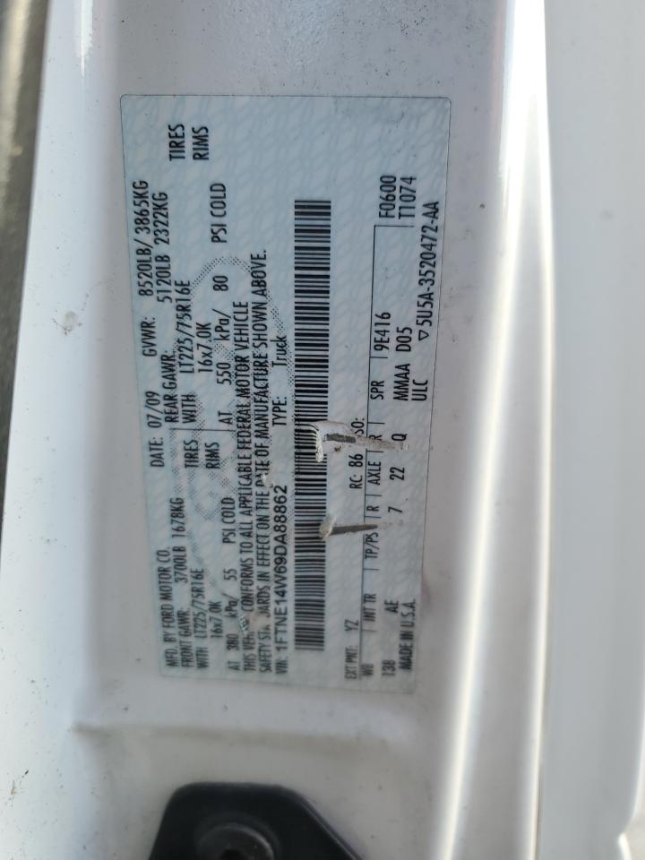 Lot #3296928842 2009 FORD ECONOLINE