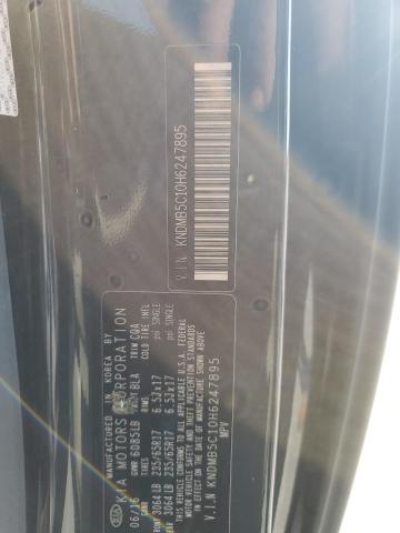 2017 KIA SEDONA LX #3301775398