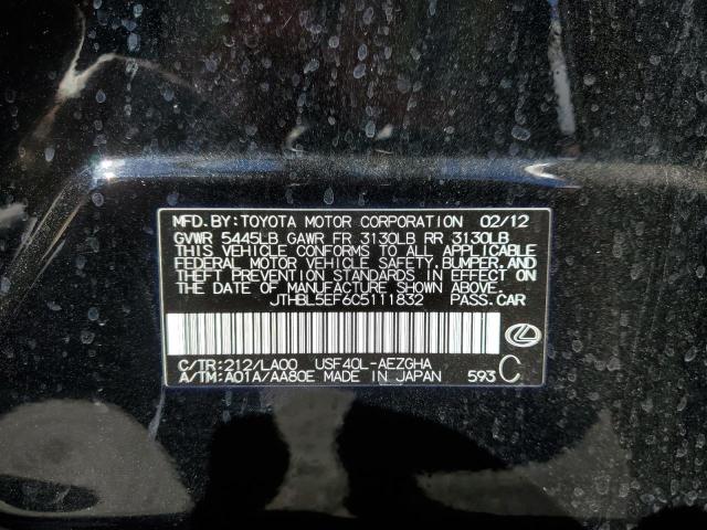 2012 LEXUS LS 460 - JTHBL5EF6C5111832