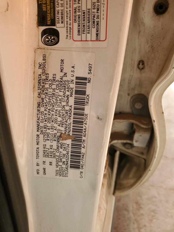 Lot #3303071781 2005 TOYOTA TACOMA DOU