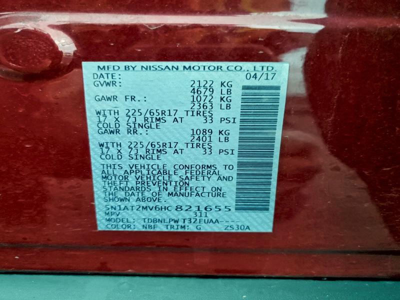 2017 NISSAN ROGUE SV #3316838666