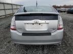 Lot #3294304887 2008 TOYOTA PRIUS