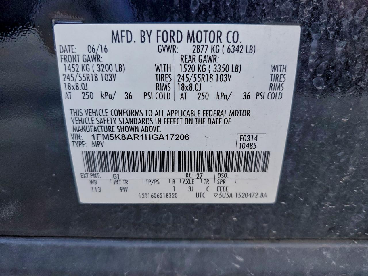 Lot #3316163234 2017 FORD EXPLORER P