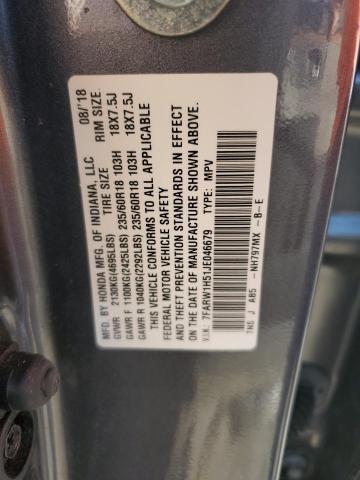 2018 HONDA CR-V EX 7FARW1H51JE046679