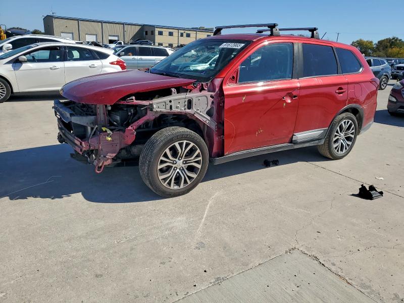 Global Auto Auctions: 2016 MITSUBISHI OUTLANDER