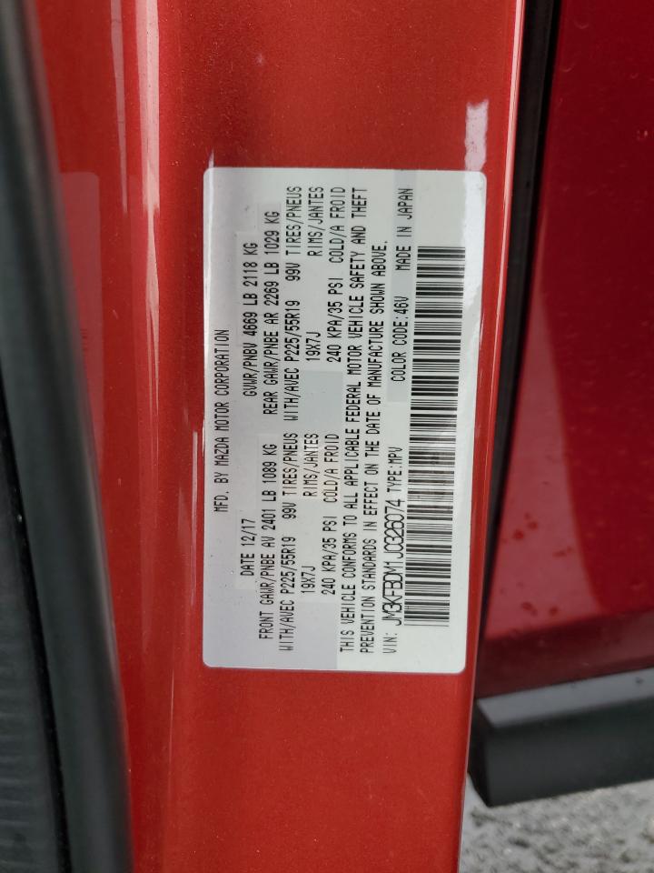 MAZDA CX-5 GRAND TOURING